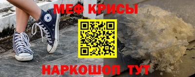 каннабис Апшеронск
