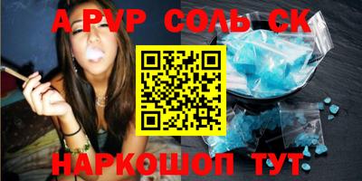 хмурый Апрелевка