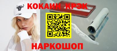 хмурый Апрелевка