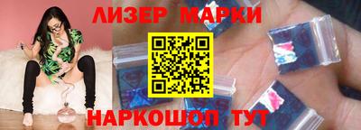 хмурый Апрелевка
