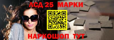 хмурый Апрелевка