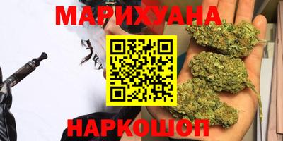 мескалин Аргун