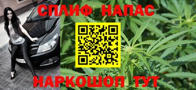 мескалин Аргун