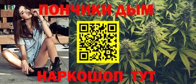 мескалин Аргун