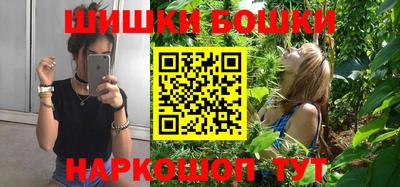 каннабис Апшеронск