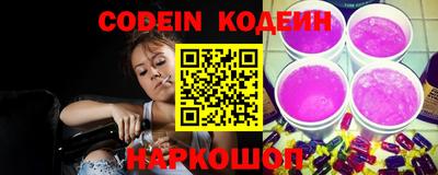 хмурый Апрелевка