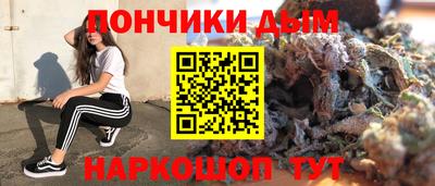 хмурый Апрелевка
