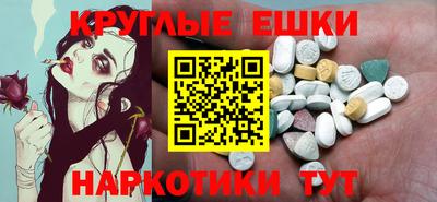 хмурый Апрелевка