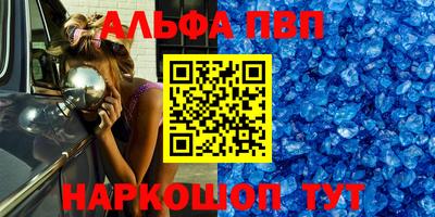 хмурый Апрелевка