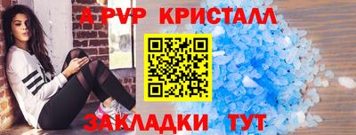 хмурый Апрелевка