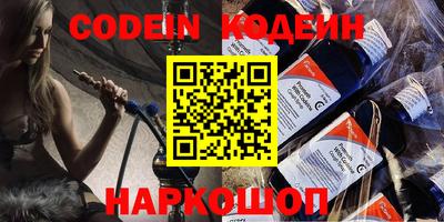 каннабис Апшеронск