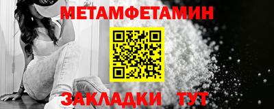 хмурый Апрелевка