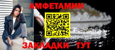 мескалин Аргун