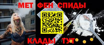 мескалин Аргун