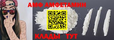 каннабис Апшеронск