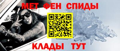 мескалин Аргун