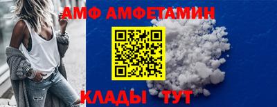 мескалин Аргун