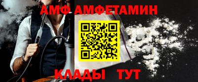 хмурый Апрелевка