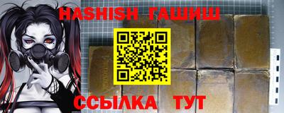 хмурый Апрелевка