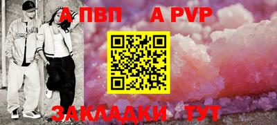 хмурый Апрелевка
