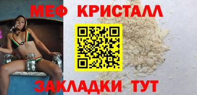 хмурый Апрелевка