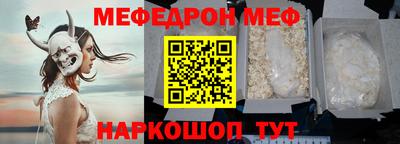 каннабис Апшеронск