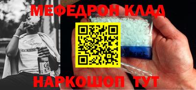 хмурый Апрелевка