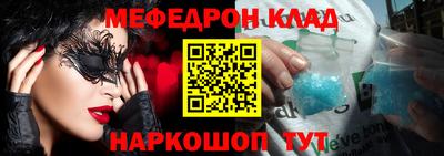 каннабис Апшеронск